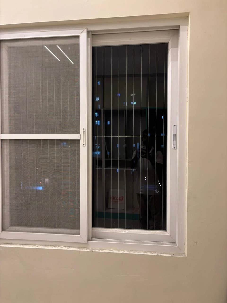 Invisible Grills for Windows 4